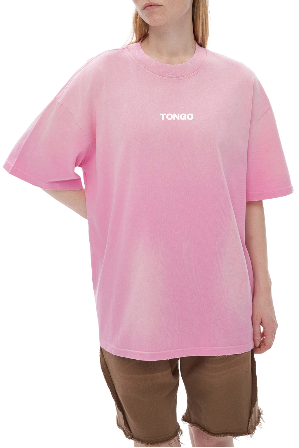 PINK STREET